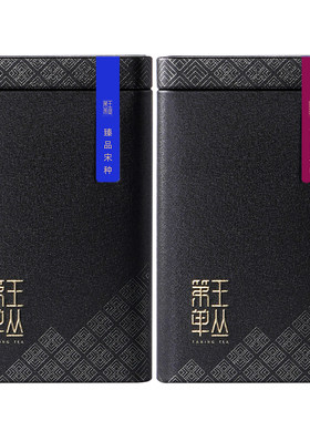 潮州凤凰单丛茶宋种*高山赤叶