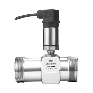 液体涡轮流量计纯水4-20mA电流输出485螺纹快卡水流量传感变送器