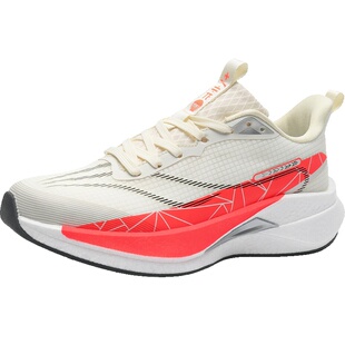 赤兔9pro碳板男女跑鞋大童学生网面透气缓震专业训练竞速跑步运动