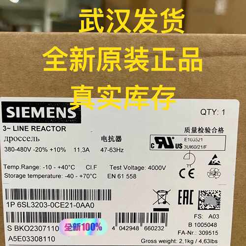 议价6SL3203-0CE21-0AA0/6SL32030CE2