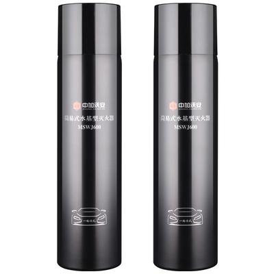 第五代水基灭火器车用消防认证