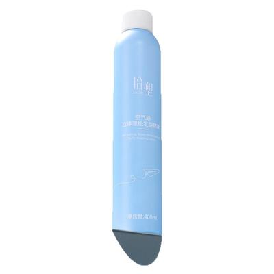 拾塑定型喷雾99ML可上飞机高铁