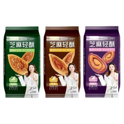小猫菲比猫耳酥芝麻轻酥休闲零食