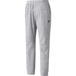 新款YONEX尤尼克斯yy羽毛球服正品运动长裤男速干透气安赛龙同款