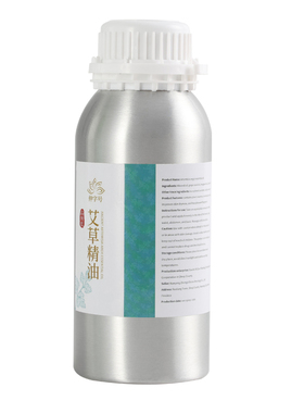 艾草精油全身适用经络疏通刮痧油