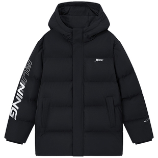 特步童装男童厚款羽绒服中大童外套2025秋冬新款三防衣服保暖冬装