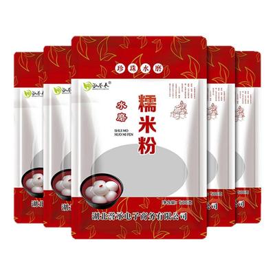 农家糯米粉自磨纯糯米粉