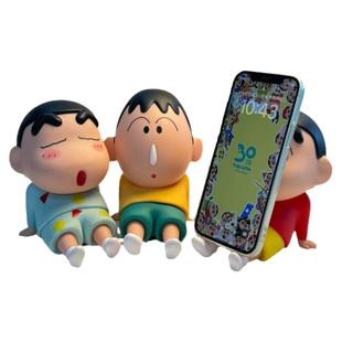 可爱蜡笔小新阿呆手机桌面支架懒人手机支撑家用手办装饰摆件公仔