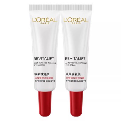 欧莱雅抗皱眼霜中国视黄醇