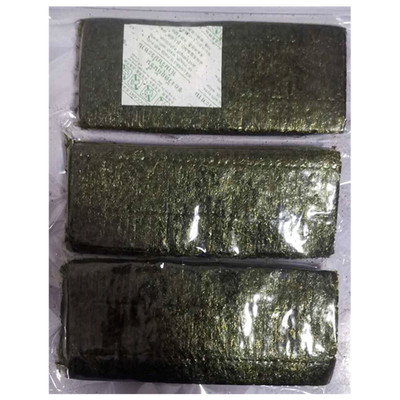 商用紫菜片商用饭团军舰定制尺寸