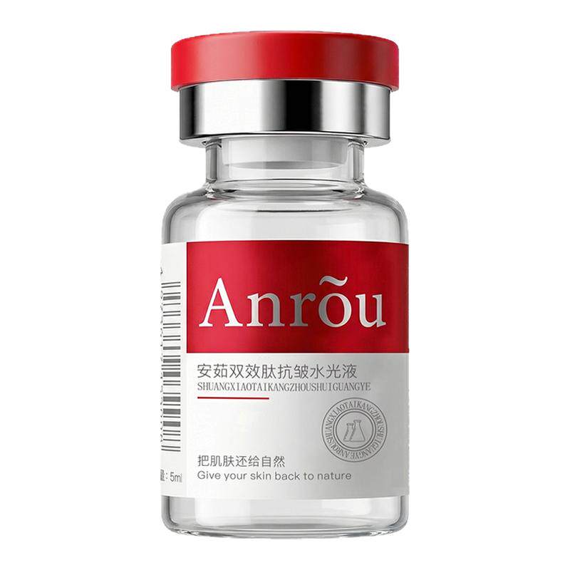 西班牙进口肉毒肽水光液微晶导入