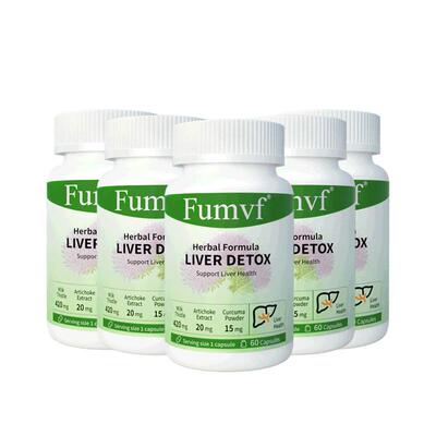 Fumvf护肝片「5瓶装」美国进口