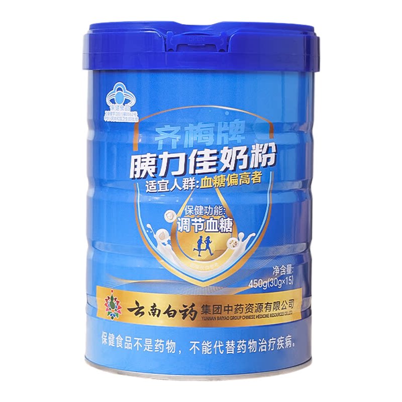 齐梅胰力佳降糖控糖化糖奶粉450