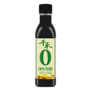 【秒杀砍价】千禾0 3年窖醋106ml零添加食用陈醋饺子醋厨房窖藏醋