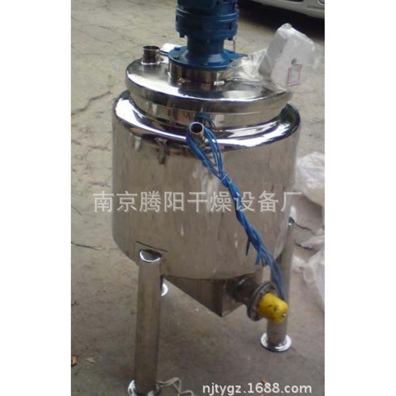 厂家定制电加热强力搅拌罐 不锈钢液体搅拌机 化工果汁饮料配料罐