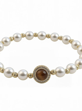 焦糖拿铁 美拉德色系虎眼石珍珠手链显白高级感精致复古手串