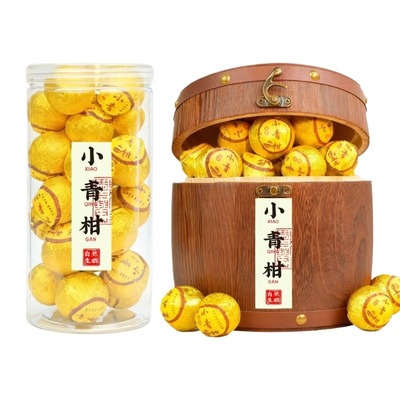 小青柑熟茶普洱正宗宫廷柑普花茶生晒茶柑橘木桶装罐装自饮送礼