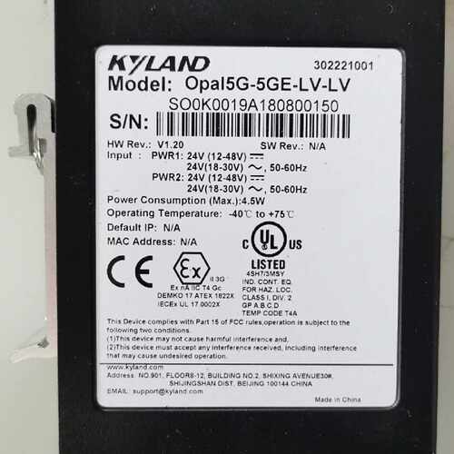 溢价-东土交换机Kyland5口非网管百兆交换机 Opal5G-5