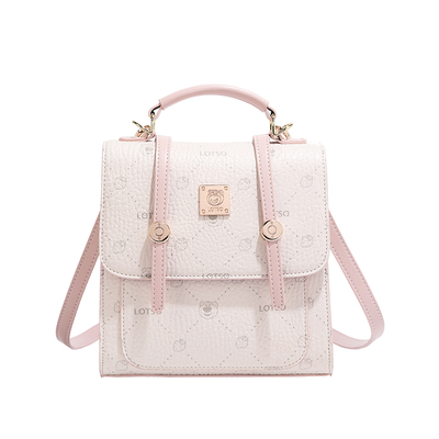 【次日达】送她“包“满意