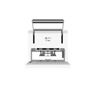 裕佳YJ-50A三孔打孔机电动档案装订机空心钻打孔机装订机法院案卷文书卷宗会计凭证人事档案固定孔距打孔装订