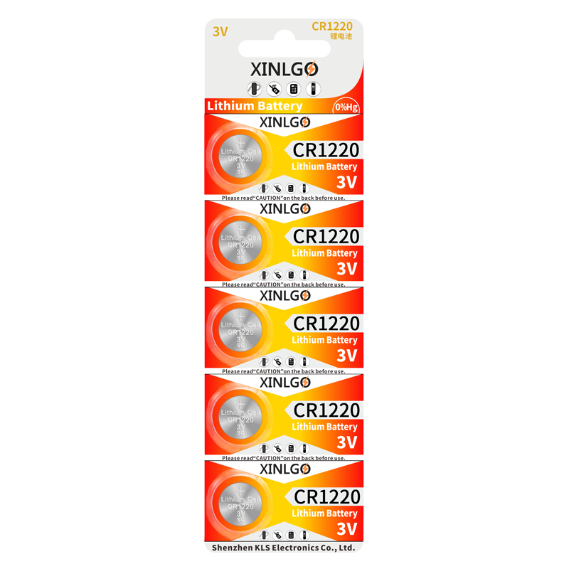 CR1220 3V 纽扣电池电子秤电池汽车钥匙玩具遥控器手表计算器电池