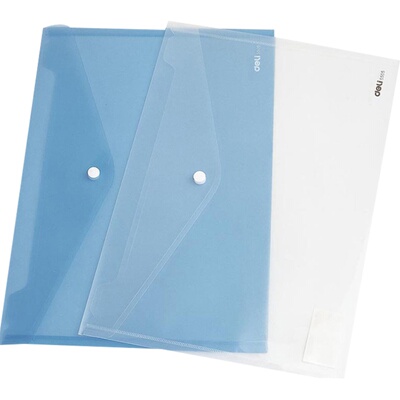 得力5505文件袋a4纽扣办公