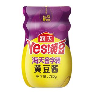 海天金字装黄豆酱780g×1瓶东北大酱拌面蘸酱香锅豆瓣酱下饭酱