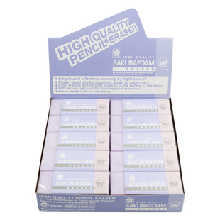 日本正版Sakura樱花牌橡皮擦彩色素描高光美术大号硬紫色黑蓝绿一盒装学生专白用干净不易留痕进口经典款橡皮