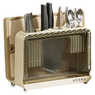 厨房刀架置物架多功能筷子筒菜刀砧板架一体收纳盒台面刀具收纳架
