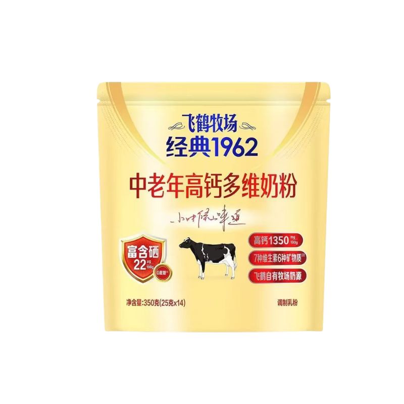 不含蔗糖中老年奶粉飞鹤生牛乳