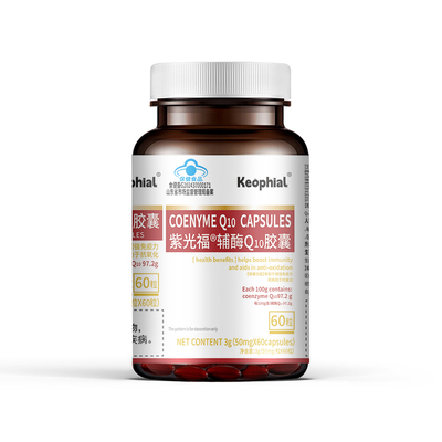 【胖东莱严选】高含量99%辅酶Q10
