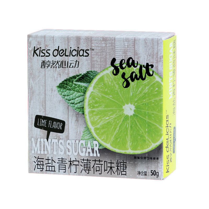海亿醇然心动薄荷糖海盐无糖型网红盒装小粒清新口气随身接吻4盒