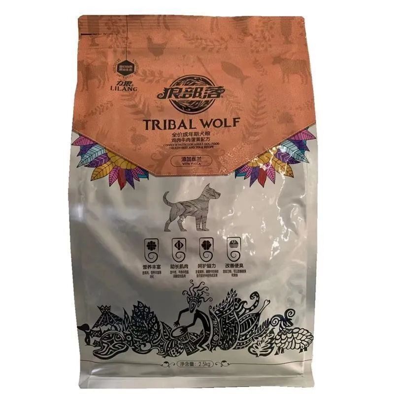 力狼狼部落8kg16斤成幼犬泰迪金毛哈士奇通用型狗粮成犬幼犬食品