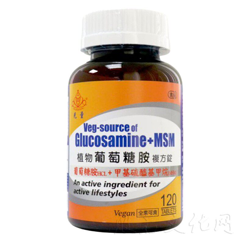 台湾纯素葡萄糖胺软骨素中老年