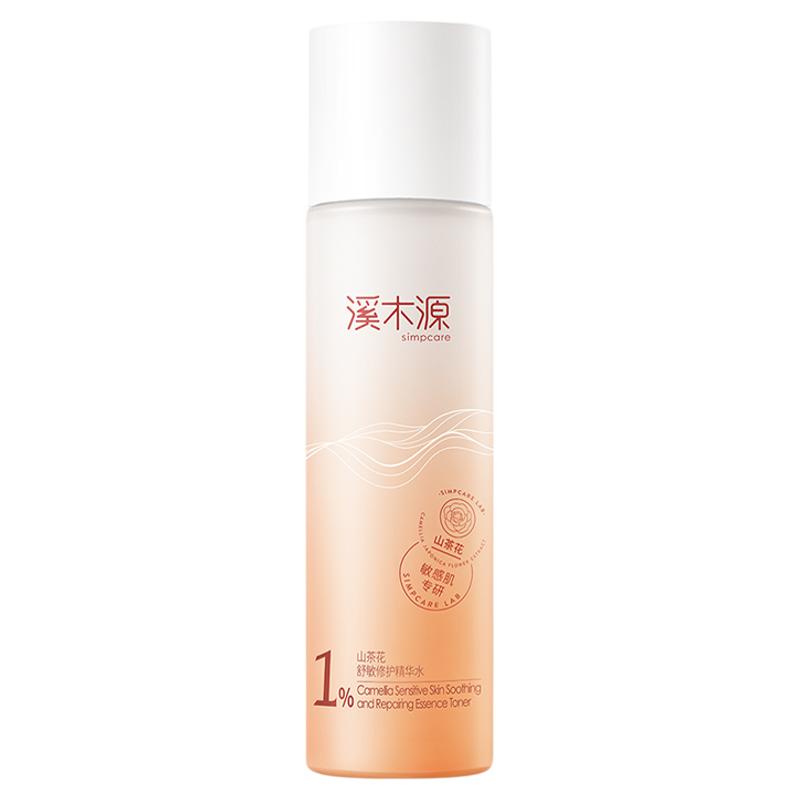 溪木源山茶花舒敏修护精华水