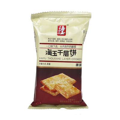 海玉千层饼干1000g山西特产