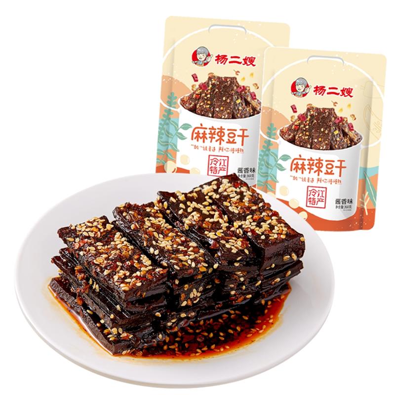 湖南特产麻辣豆腐干休闲零食