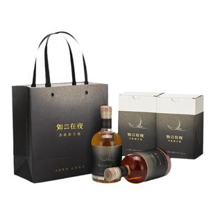 【赠杯子】如云在夜石榴酒果酒高颜值女士低度甜微醺自酿酒礼盒装