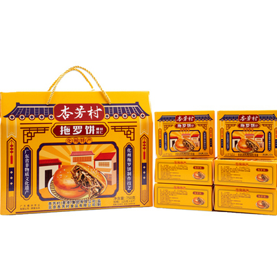 杏芳村正宗化州拖罗饼特产茂名市椰丝金腿老式五仁月饼糕点心零食
