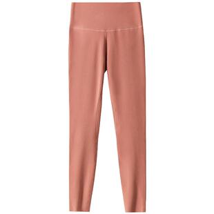 恒源祥保暖裤男士秋裤含羊绒蚕丝贴片护膝打底防寒线衬裤无痕冬季