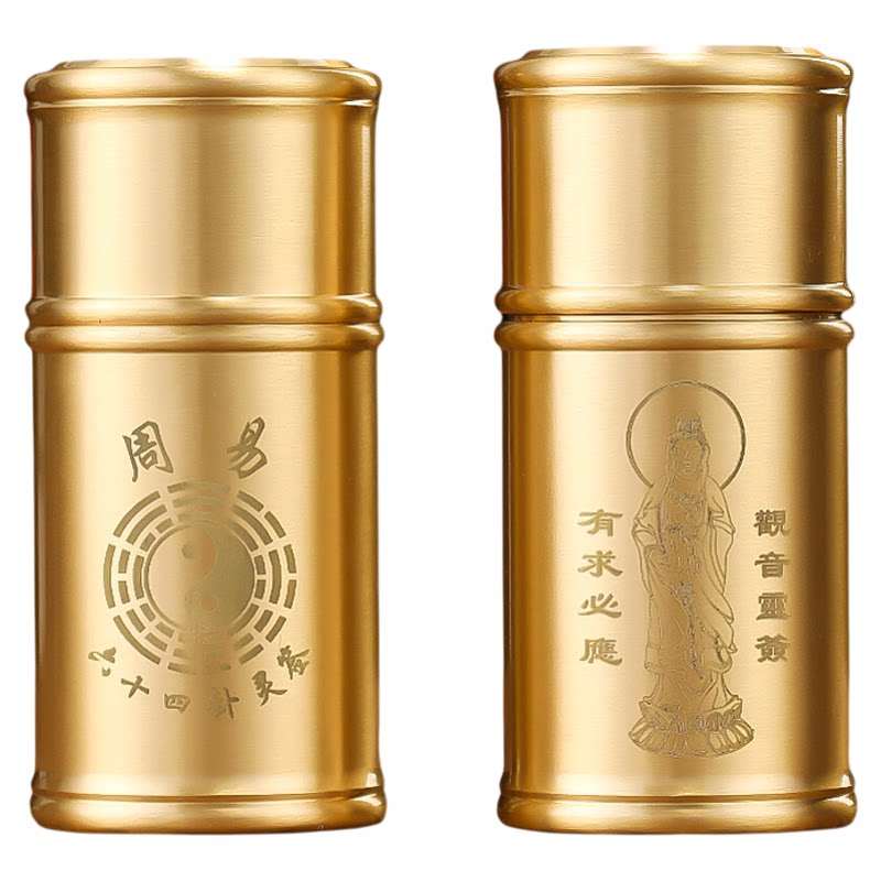 求签筒抽签观音灵签周易六十四卦纯铜签筒签书解签