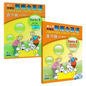 新概念英语青少版智慧版入门级B学生用书+入门级StarterB练习册朗文外研社适合小学生一二年级英语入门书籍少儿口语写作启蒙教材