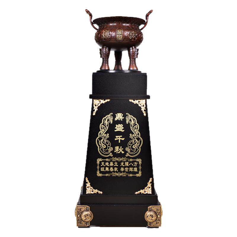 鼎盛千秋三角圆鼎纯铜办公室摆设