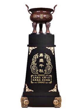 鼎盛千秋三角圆鼎纯铜办公室摆设