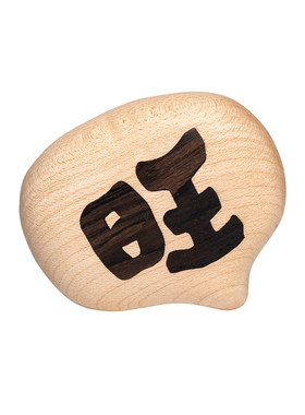 原上城可爱家居装饰冰箱磁性贴