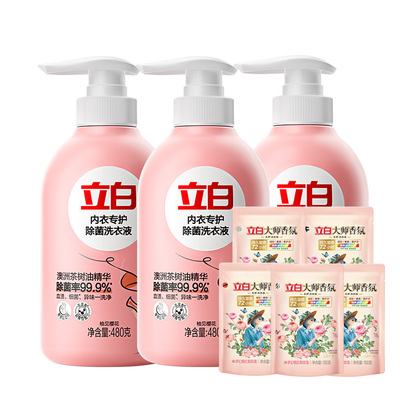 立白内衣专护洗衣液除菌去血渍