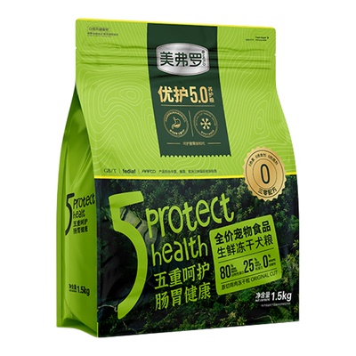 美弗罗生鲜冻干犬粮五重呵护肠胃健康好吸收成幼犬孕期哺乳期通用