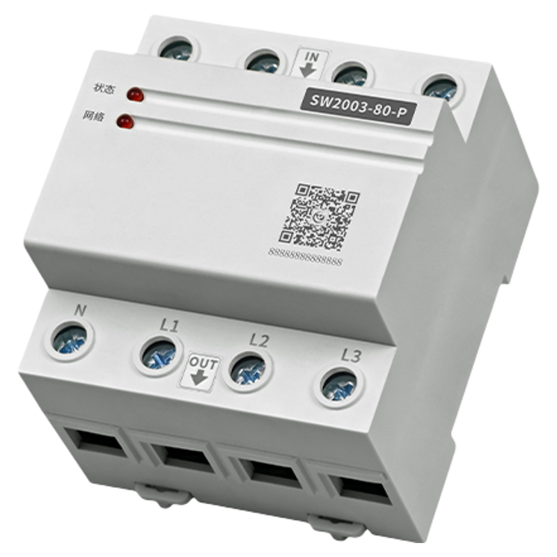 银尔达4g 智能启动定时停止电机延时自动断电控制器开关220V/380V