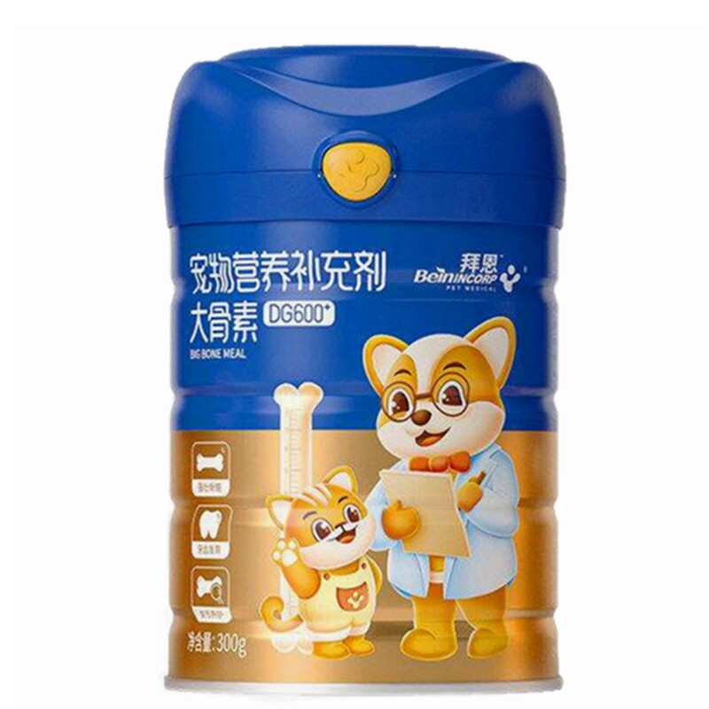 宠物钙粉微量元素拜恩补钙大骨素