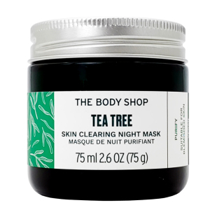 英国专柜正品TheBodyShop 茶树精华睡眠免洗面膜清爽控油收缩毛孔